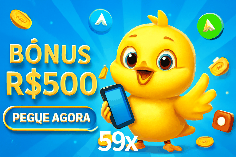 Exclusive Offers 59x